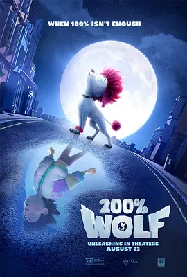 无尽3d