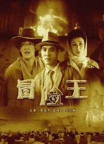 中年妇女